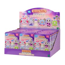 Sylvanian Families Baby Space Costume Blind Bag Sealed Box Set 15 Packs Japan