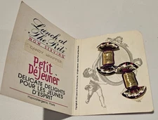 Lunchbat The Ritz Petite De Jeuner Candy Wrapper