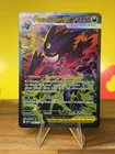 New ListingCREASE - Mega Gengar ex - ME: Ascended Heroes 284/217 Special Illustration Rare