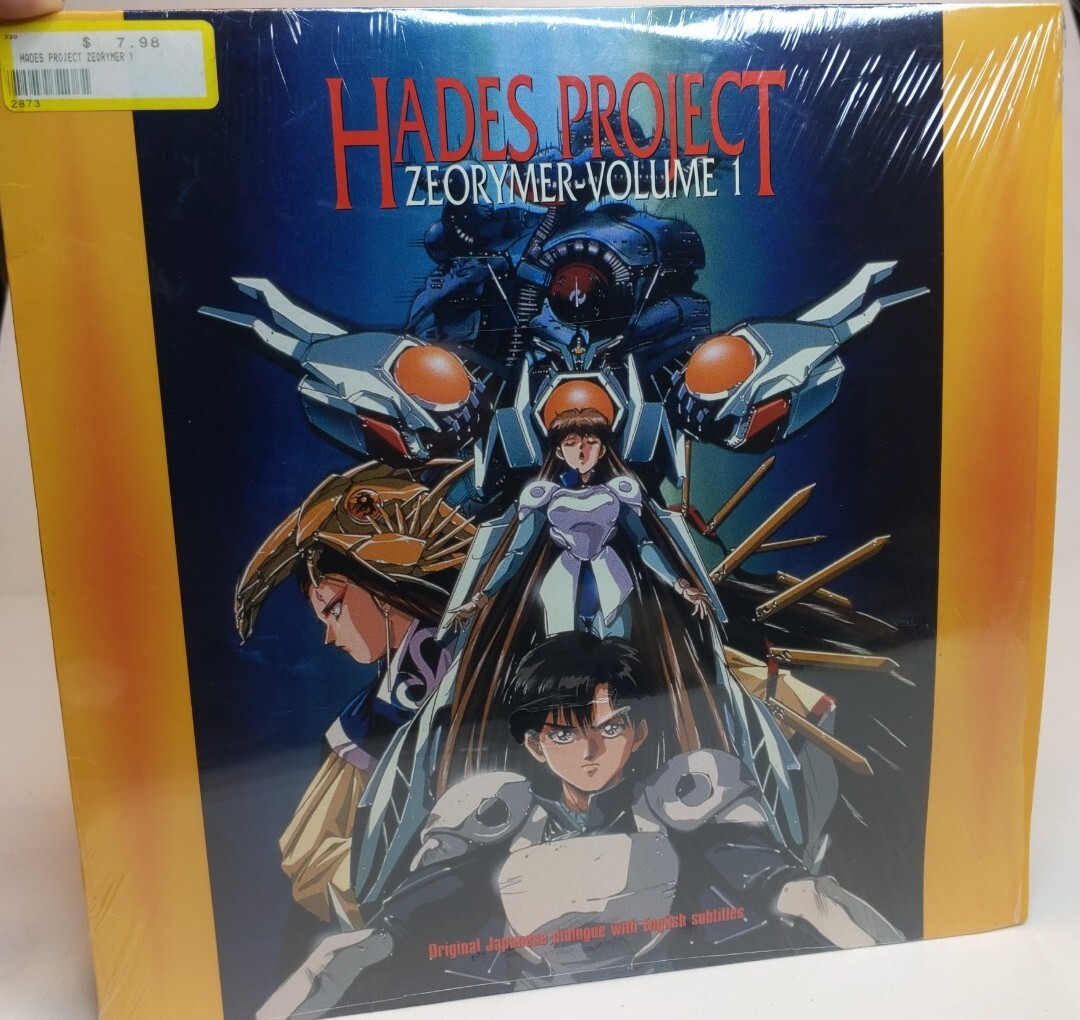 Rare! Hades Project Zeorymer Volume 1 Laser Disc 14381287363| eBay