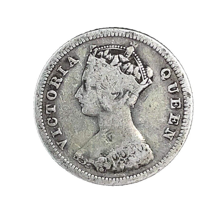1888 年香港硬币| eBay