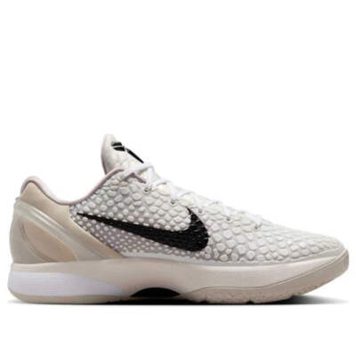 シューズ(男性用) NIKE KOBE 6 PROTRO Sail FQ3546-100 Nike Kobe 6 Protro 