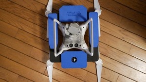 DJI Phantom 4 PRO RESCUE JACKET: FLOAT ON THE WATER black ...