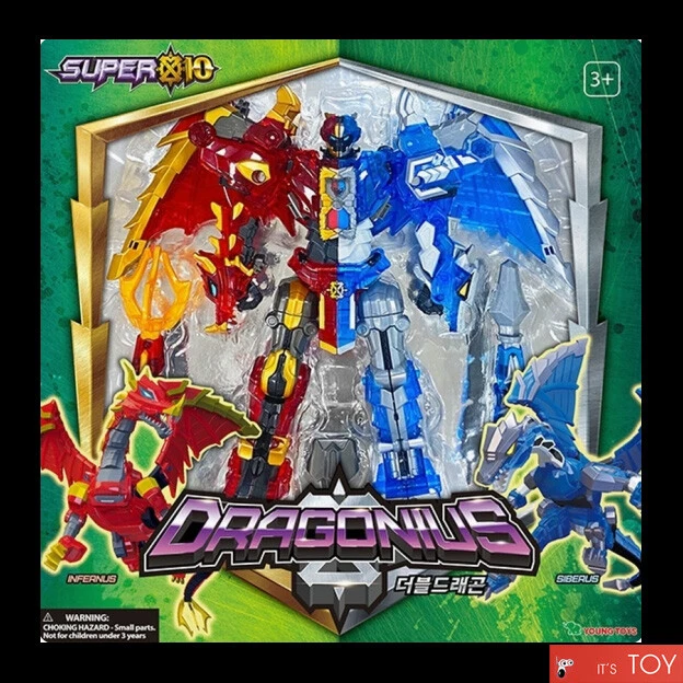 SUPER 10 DRAGONIUS Double Dragon Transforming Robot Action Figure Youg Toys 2022 - Image 3 of 4