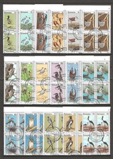 BOTSWANA 1978 SG 411/427 USED