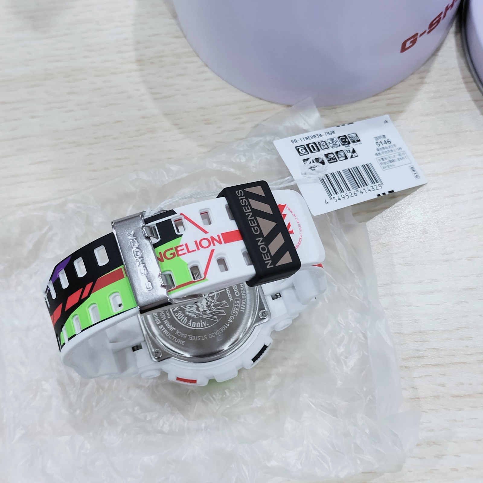 CASIO G-SHOCK GA-110EVA30-7AJR 110 SERIES EVANGELION 30th Anniv. Collaboration image 5