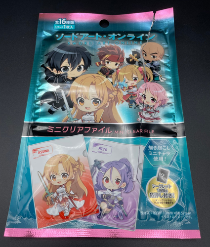 Sword Art Online Mini Clear File Daiso Mito - Picture 4 of 5
