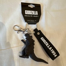 Godzilla 1954 3D Mascot Keychain TOHO Official Figure Keyring
