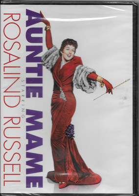 Auntie Mame (1958) Remastered Edition DVD 2010 New Sealed