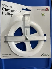 Sunline 5 in. D UV-Inhibitor Nylon Swivel Eye Pulley (Pack of 4)