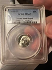 1951 S Roosevelt Dime PCGS MS67 Omaha Bank Hoard