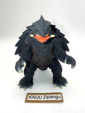 2021 Movie Monster 6" Gamera 1999 Figure Bandai Kaiju Revenge of Iris Godzilla