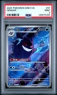 2025 POKEMON SIMPLIFIED CHINESE CBB3 C 0307/07 GENGAR PSA 9