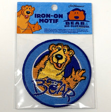 1998 Bear In The Big Blue House Iron on Round Patch Stitched Jim Henson NewPckg