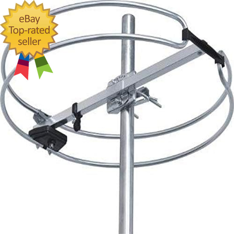 Outdoor FM Antenna OMNIDIRECTIONAL
