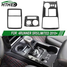 4wd Gear Shift Panel Reading Light Lamp Trim Cover For 4runner Sr5limited 2010 4wd Gear Shift Panel Reading Light Lamp Trim Cover For 4runner Sr5limited 2010