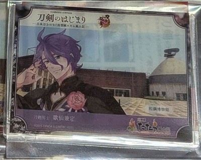Izumo no Kuni Tatara Fudoki Trading Hard Case Touken Ranbu