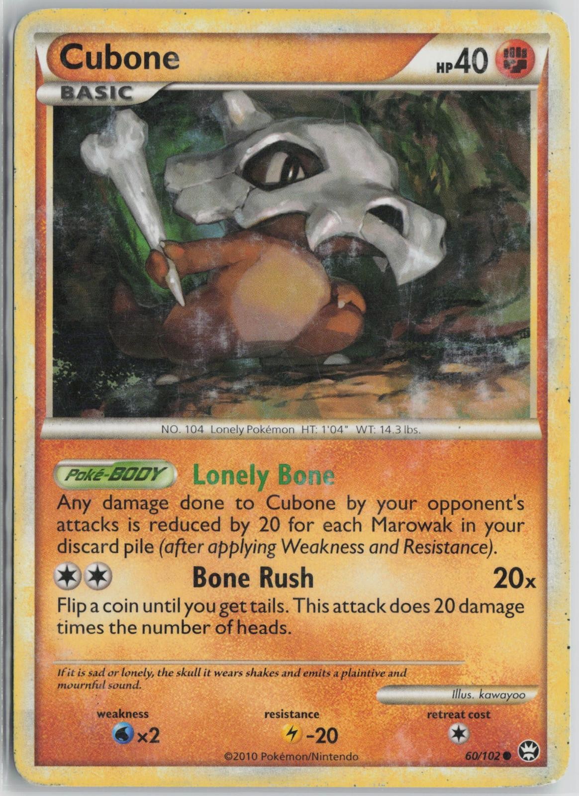 Cubone 60/102 Common HGSS Triumphant Pokemon Moderately Played