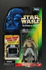 NEW - Star Wars Power Of The Force Lando Calrissian Generals Gear Action Figure