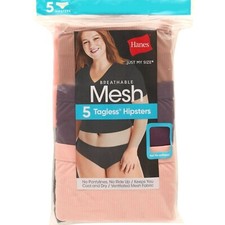 HANES JUST MY SIZE Women's plus size 13/5X HIPSTER PANTIES 5-Pair MESH  New