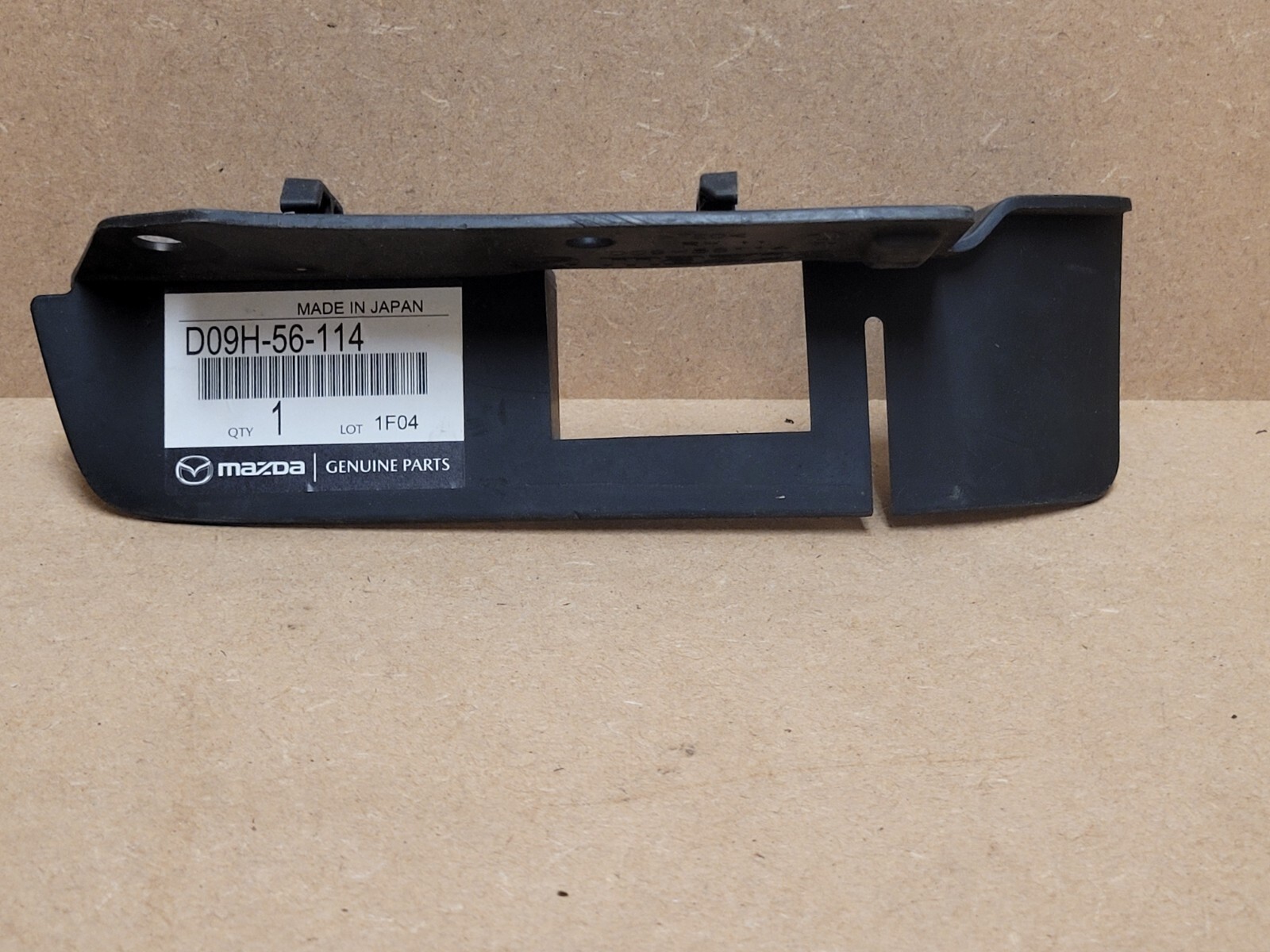 Mazda 2 2015 Front Mudguard D09H56114 Vlm3545 for sale online | eBay