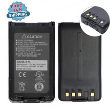 NEW 2000mAh Li-ion Battery For Kenwood KNB-24L KNB-35L TK-2140 TK-2160 NX-220