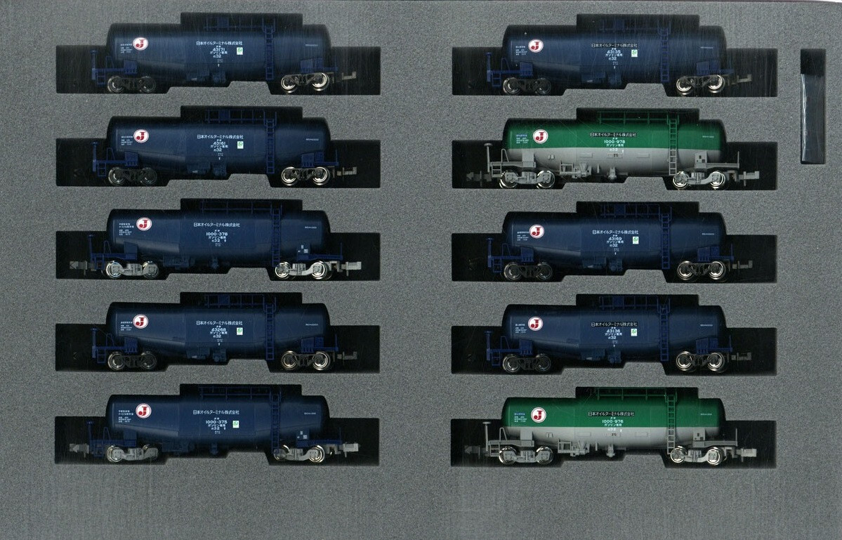 Комплект из 10 вагонов для японского нефтяного терминала KATO N Gauge TAKI 4300 и TAKI1000 10-1935 42190₽