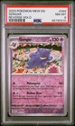 POKEMON 151 #094 GENGAR REVERSE HOLO - PSA 8 - MEW EN SCARLET VIOLET #94 ENG