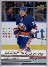 2024-25 UPPER DECK UD SERIES 1 RUSLAN ISKHAKOV YOUNG GUNS EXCLUSIVE RC #93/100
