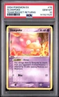 2004 POKEMON EX TEAM ROCKET RETURNS #76 SLOWPOKE PSA 10