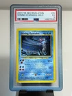 2001 Pokemon Neo Revelations Shining Gyarados 65 Holo PSA 5 BIG SWIRL VERY CLEAN