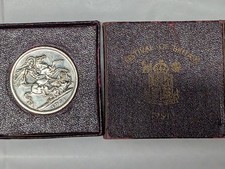 1951 Festival of Britain George VI five shilling crown coin