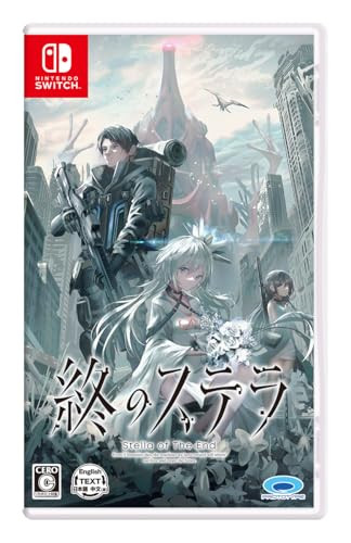 ニンテンドースイッチ 福袋セール】 Legacy ZX / Zero Man Mega Collection NEW Switch