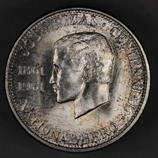1961 Philippines Silver 1/2 Peso Uncirculated