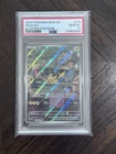 Pokémon Pikachu TCG Illustration Rare Card 173/165 Scarlet & Violet 151 PSA 10