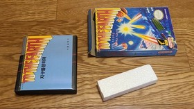 Nintendo Hyundai Comboy To The Earth Retro Game Korean Version for NES FC