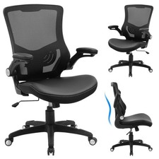 Office Chair Ergonomic Desk Chair, Computer PU Leather Home Office Chair, Swi...