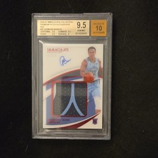 🔥🔥🔥2020-21 Panini Immaculate Desmond Bane Patch Auto /25 BGS 9.5 Grizzlies