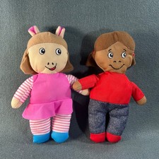 Arthur Plush Character Set Francine And D.W. 2024 Greenbrier