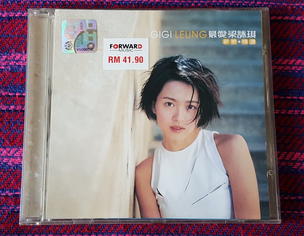 梁詠琪 Gigi Leung Amour CD+VCD 台湾盤 開封済中古盤 梁詠琪 Gigi Leung Amour CD+VCD 台湾盤 開封済中古盤 梁詠琪