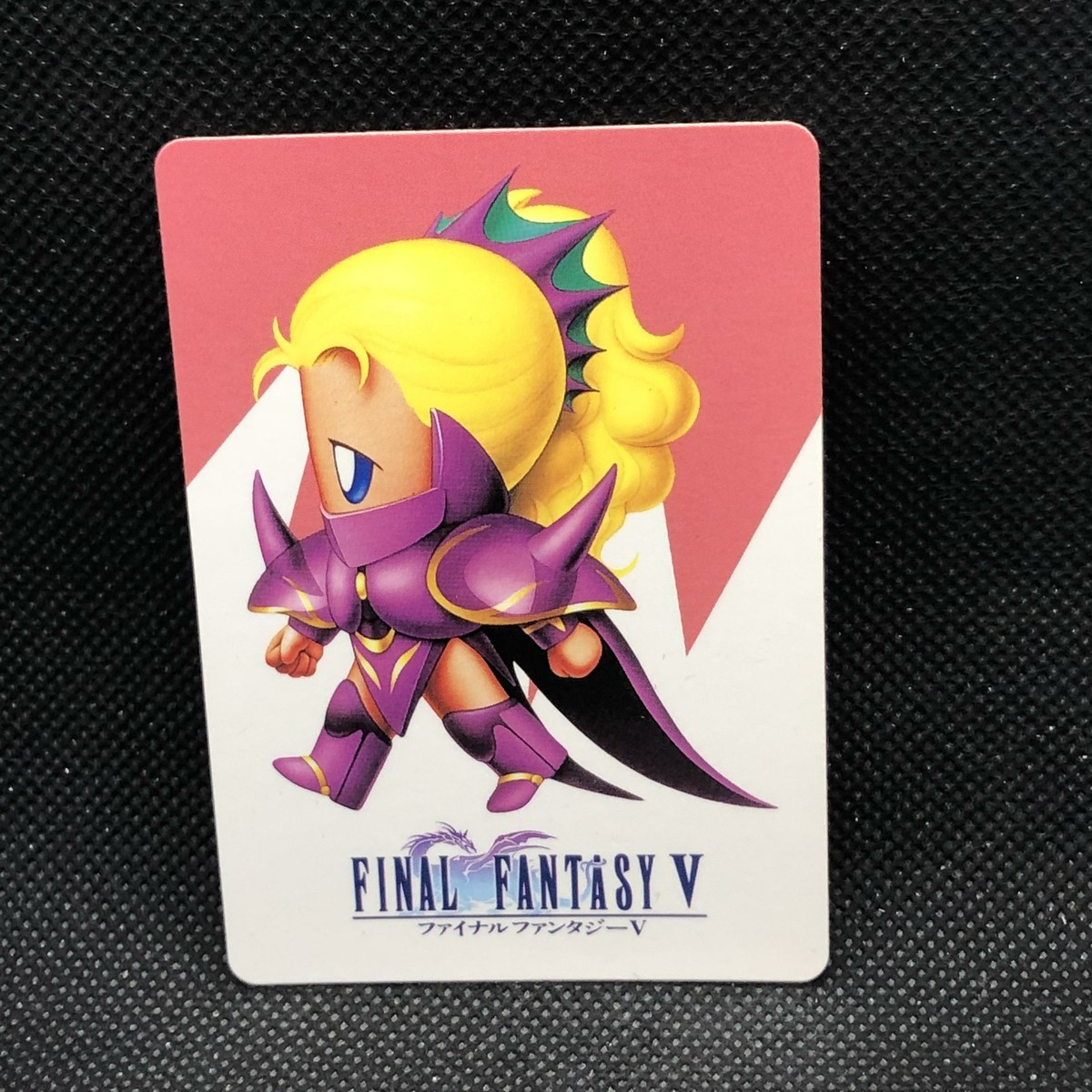 Krile No. 89 FF5 Final Fantasy 5 Card Very Rare Square 1992 From