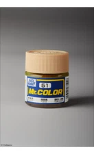 Mr Hobby Color 051 FLESH  (Semi Gloss) Figure Primary color