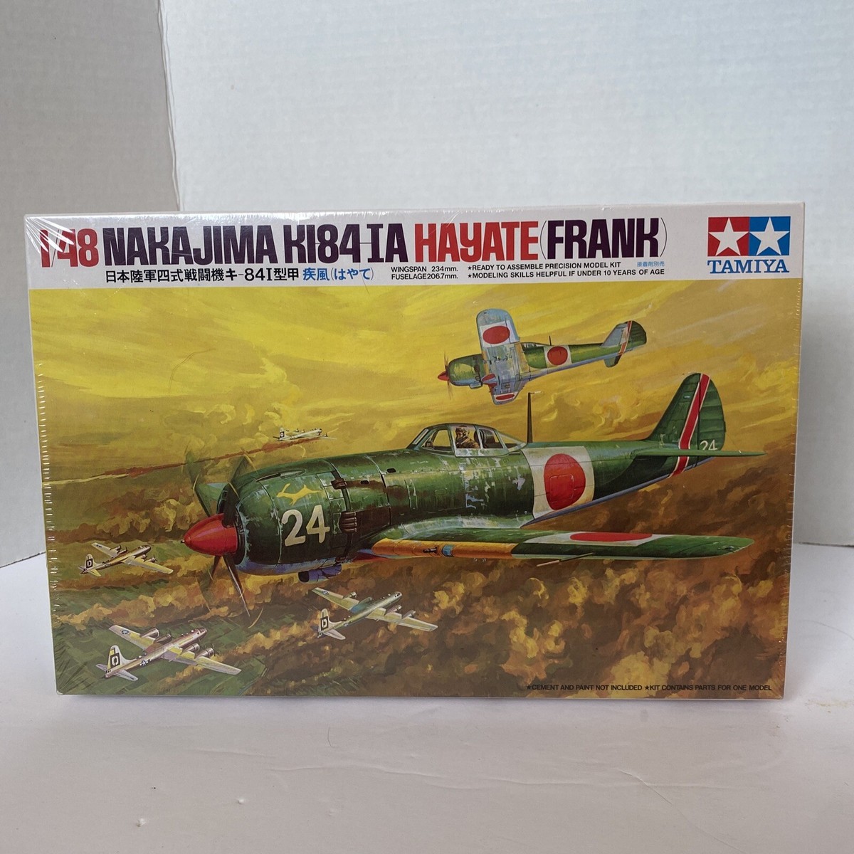 Tamiya 1/48th Scale Airplane Model sealed 1972 Nakajima K184IA