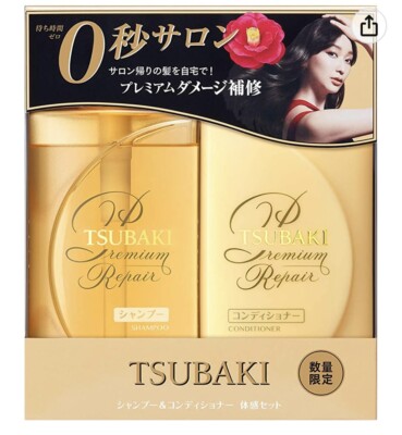 Shiseido TSUBAKI Premium Hair Repair Floral Fruity Shampoo