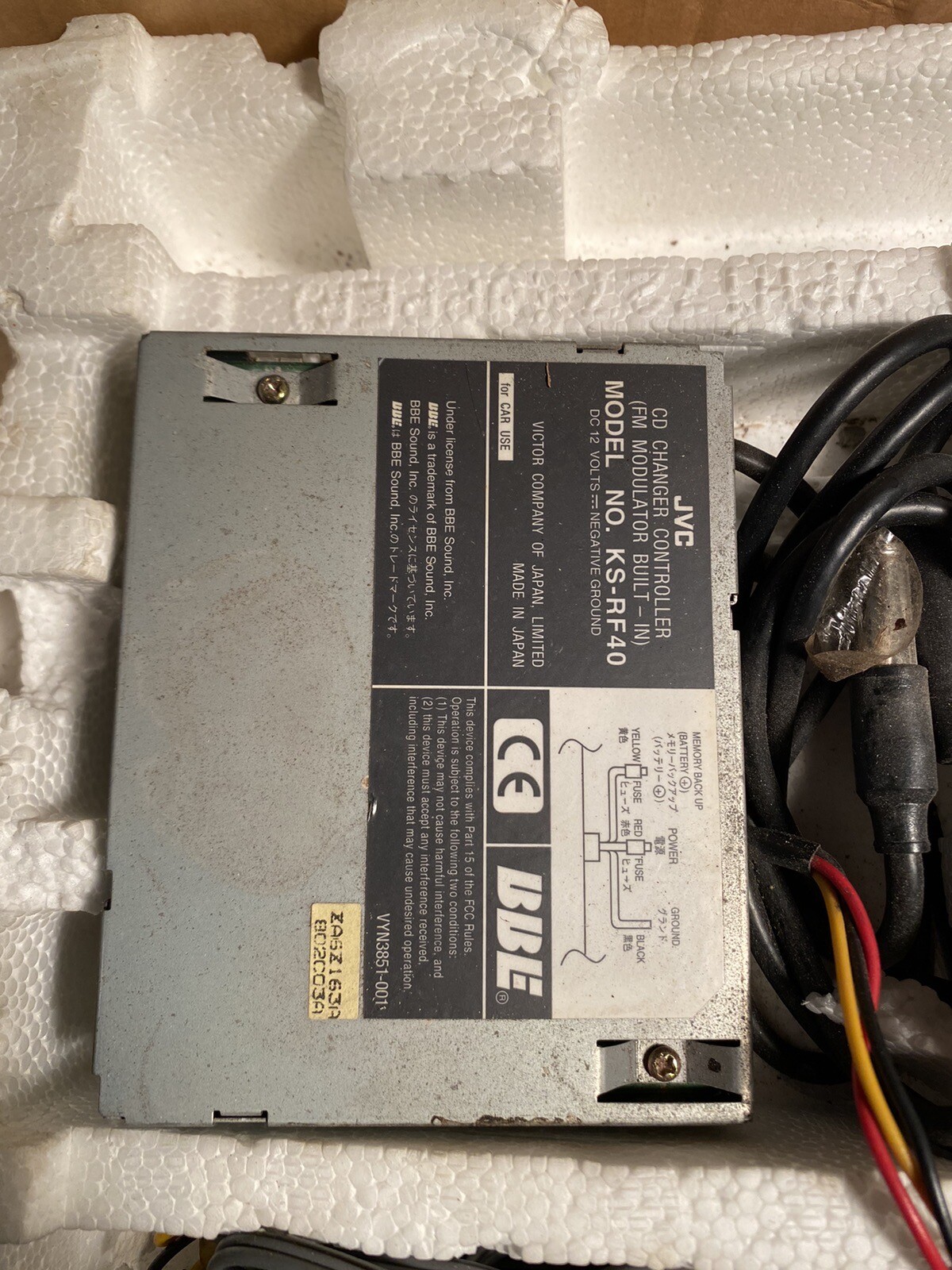 Vintage NEW JVC CHX99 Compact 12 Disc CD Changer Car Automatic Sealed