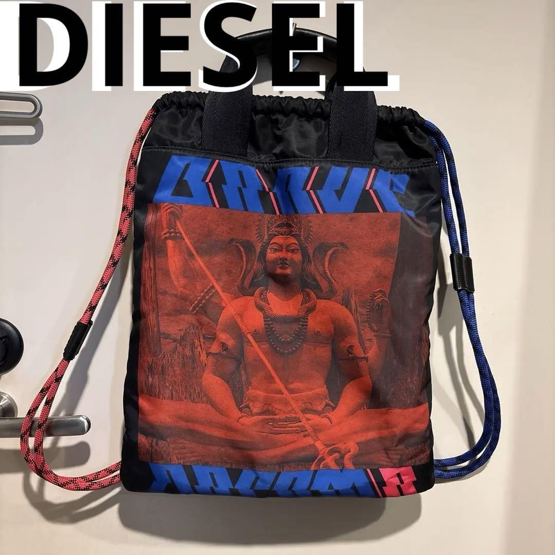 Diesel Men Knapsack Y2K Bag Backpack Black Red Blue Luxury Casual Practical Used