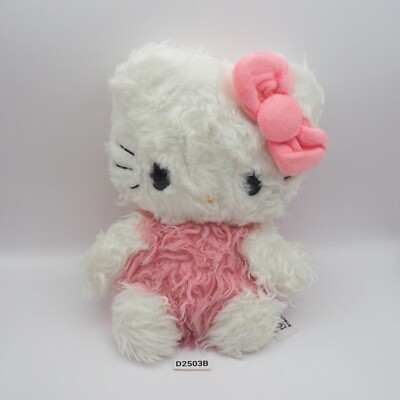 Hello Kitty D2503B Sanrio Scruff Luvs 2020 SEGA Toys Plush 8'' Toy Doll Japan