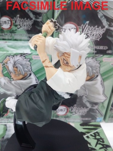 DEMON SLAYER VIBRATION STARS SANEMI SHINAZUGAWA BANPRESTO/BANDAI 2024 - Picture 9 of 9