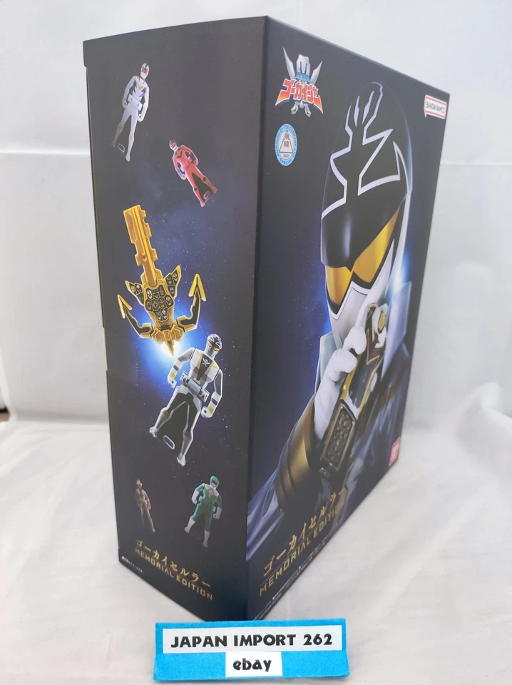 Kaizoku Sentai Gokaiger Gokai Cellular Memorial Edition N2 Foto 4 de 4