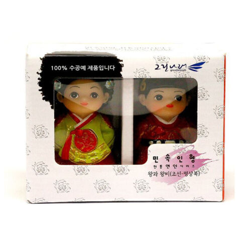 Korean Traditional Folk Doll Joseon King & Queen 'Red End of the Sleeve' Figure - Picture 7 of 7